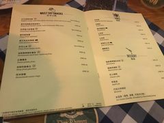 菜单-皇冠自酿啤酒坊(中国红街5号楼店)