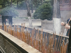-湛山寺