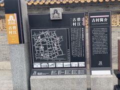 -碧江金楼