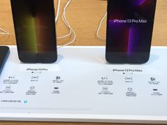 -Apple零售店(成都太古里店)