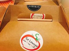 -So Lounge索兰至餐厅(蓝色港湾店)