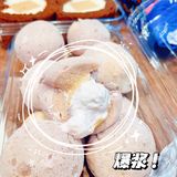 一整个闭眼入的大动作🔥满**浆空口吃一盒