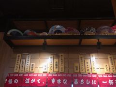 -博多豚屋拉面