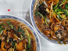 大肠素浇面-福海面馆(阳曲店)