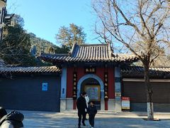 -千佛山风景名胜区
