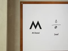 -M Stand(深圳南山欢乐颂店)