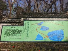 -南山风景名胜区