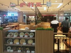 准备开业的萨莉亚餐厅-首开福茂购物中心(宋家庄店)
