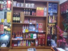 -全乐鱼馆·淳牌有机鱼直营店