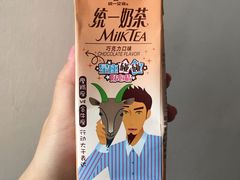 -百佳永辉(名盛广场店)