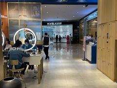 -海马体照相馆(大连柏威年购物中心店)