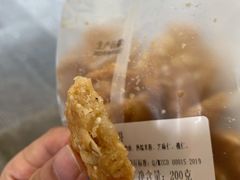 小凤饼-成珠小凤饼(南华中路店)