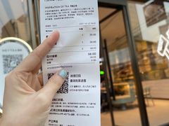 -喜茶(深圳海岸城店)