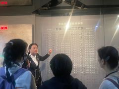 -晋国博物馆