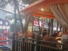 -二荆条·蜀鲜汇城市森林火锅