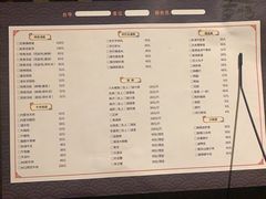 -熹悟海鲜火锅·广式打边炉