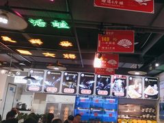 -蛙一刀·麻椒鱼火锅(金仙桥店)
