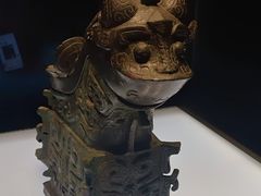 -陕西历史博物馆