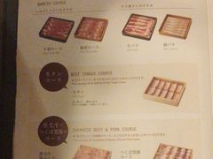 寿喜锅-鍋ぞう(新宿西口店)