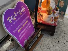 -美可普口腔医院(东街分店)