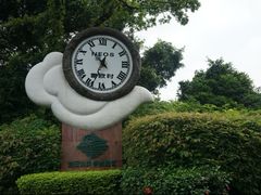 -广州市白云山风景名胜区