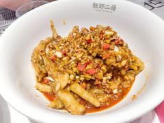 姜辣凤爪-靓虾二哥长沙地标小龙虾(五一广场店)