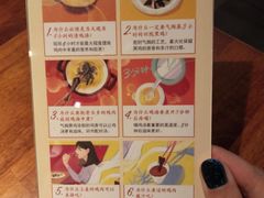 -黑鸡小馆(金源店)