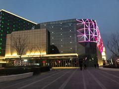 -恒生万鹂广场(唐镇店)