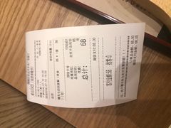 -鳗鳗的爱(远洋未来广场店)
