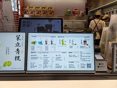 -百分茶(昆山万象汇店)