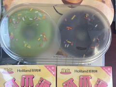 -好利来(上海长宁龙之梦店)