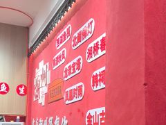 -官塘陈记鱼生·潮汕砂锅粥·牛肉火锅(潮枫路总店)