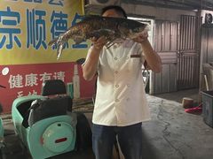 -溪悦渔庄(九龙湖店)