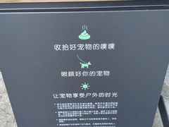 -星巴克(珠海仁恒滨海中心店)