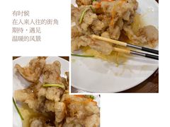 锅包肉-知音酒楼(花园店)