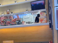 -吉野家(复兴路第二餐厅店)