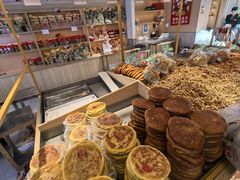 -杨老大焙子月饼干货(宽巷子民族美食街店)