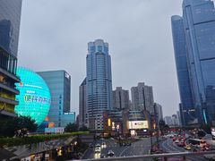 -美罗城