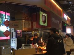 -阿甘锅盔(合生汇购物中心店)