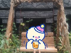 -龙达温泉生态城