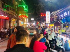 -清真·穆萨砂锅(大皮院店)