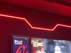 -星聚会KTV X Party(杭州万象城店)