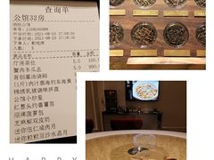 菜单-炳胜公馆(珠江新城店)