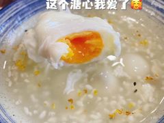 -陆氏太后饼(富平店)