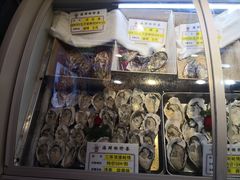 -蠔友汇·海鲜·生蚝烧烤(大东店)