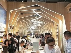 -覔书店(壹方城店)
