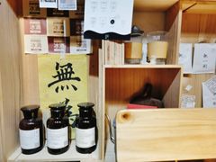 -无牌咖啡&酒馆