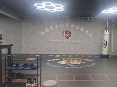 -拳力时代搏击俱乐部(旺座曲江店)