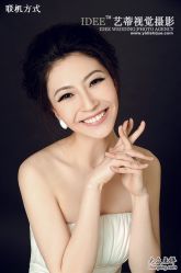 -艺蒂视觉摄影工作室