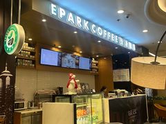 -逸派咖啡 EPARKCOFFEE(广安门店)